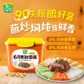 欣和 葱伴侣甜面酱800g