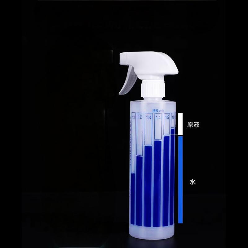 好企来 小喷壶500ML 蓝色高清大图