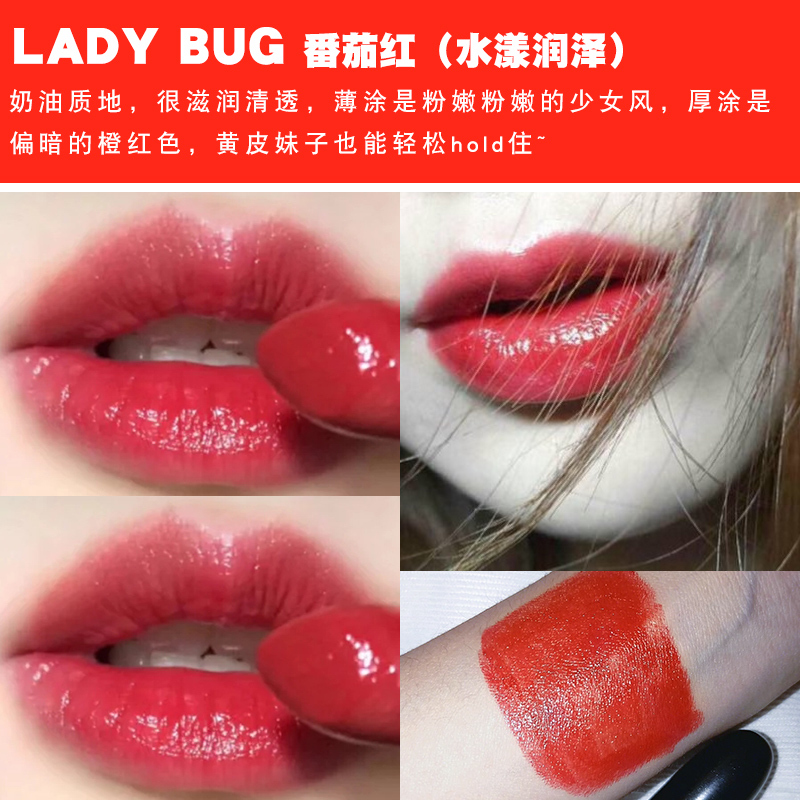 mac魅可口红新色510chili小辣椒牛血色泫雅色ladybug510番茄红提升