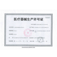 三诺(SANNUO)安稳优加血糖仪试纸100片 家用免调码血糖测试仪器血糖试纸条【不含血糖仪】