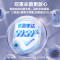美的(Midea)大功率速热电热水器60升3200W水质水量监测搪瓷无缝内胆健康浴WIFI智控 3200w速热 60升