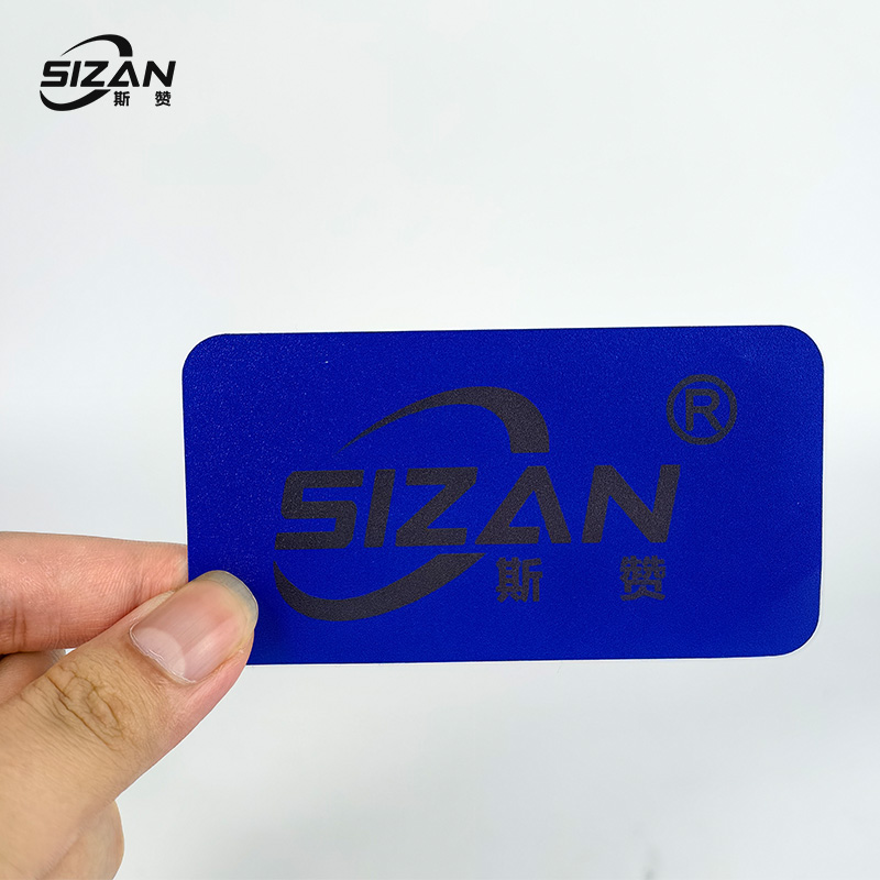 斯赞 不干胶贴提示牌 SZ983 张高清大图
