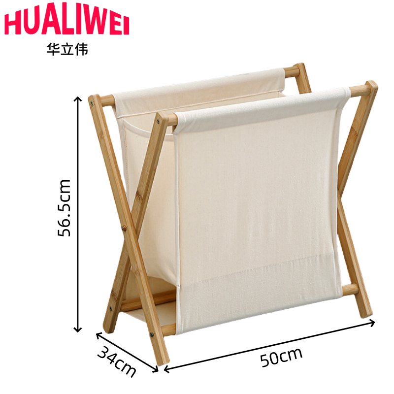 华立伟高清大图