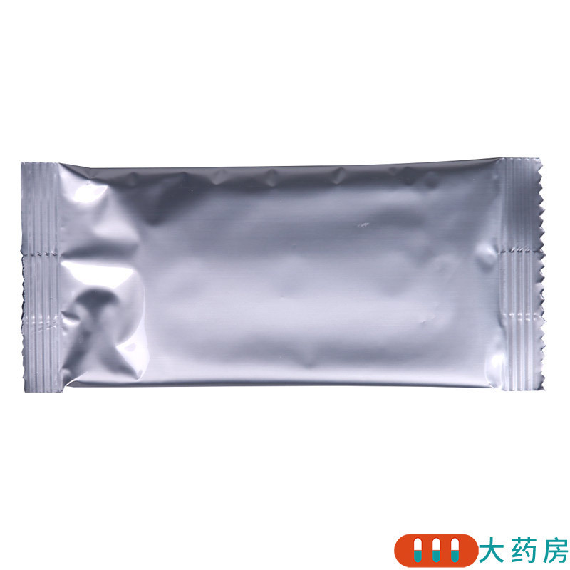 安步乐克 盐酸沙格雷酯片 100mg*9片/盒高清大图