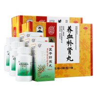 [补肾益精遗精]南京同仁堂 养血补肾丸 32袋+3盒五子衍宗丸 补肝肾益精血须发早白男女补肾虚亏腰酸丸剂[健脾益肾类目]