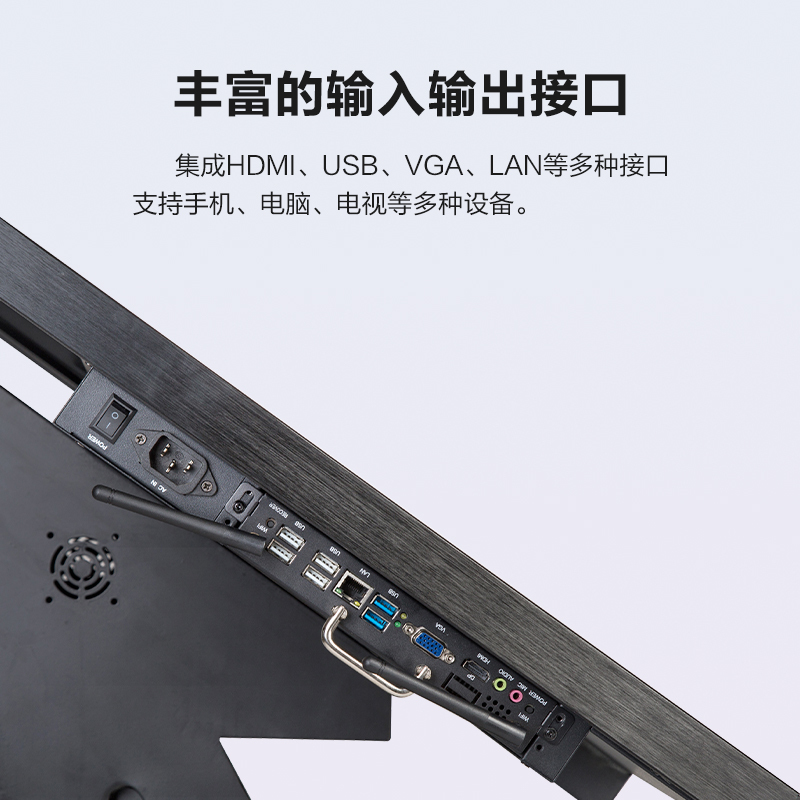酷彩(CoolColor)CXC65THL 自助服务终端卧式触摸查询一体机65英寸立式宣传显示屏广告屏企业展示触控电脑 Windows i5/4G/120G