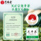 2021新茶上市艺福堂茶叶明前龙井茶口碑6+正宗散装50g钱塘绿茶春茶