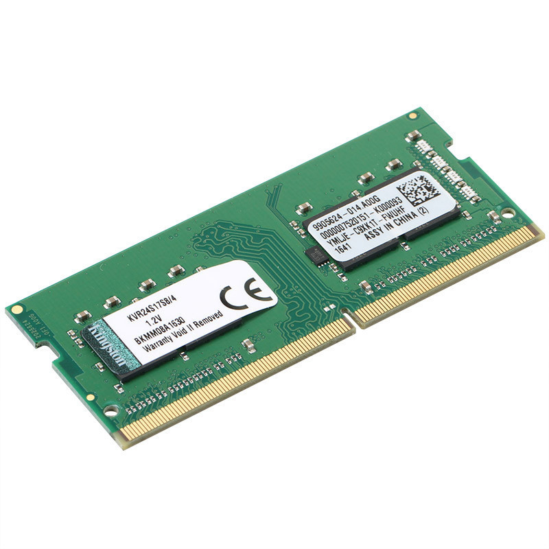 [精选]金士顿(Kingston) KVR系列 4GB DDR4 2400频率 笔记本电脑内存条