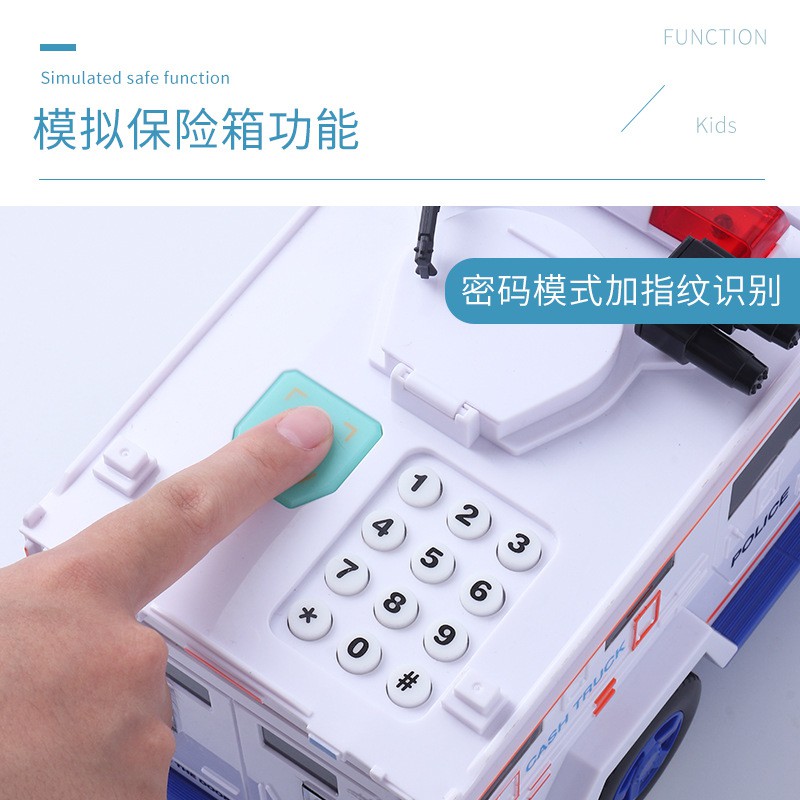 智能创意运钞车存钱罐儿童汽车储蓄网红密码箱男孩防摔可存可取 三维工匠 [悍马警车存钱罐金色]充电款九大功能储蓄罐高清大图