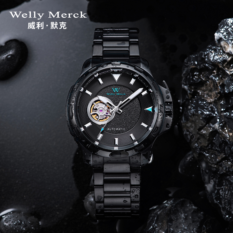 welly merck威利默克手表男新款自动机械表品牌正品防水时尚男表冒险家系列镂空腕表WM038M高清大图
