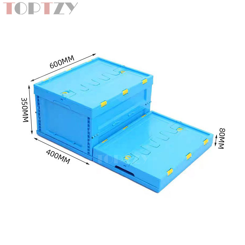 toptzy TZ5071521 塑料折叠箱周转箱折叠收纳箱 600*400*350高清大图