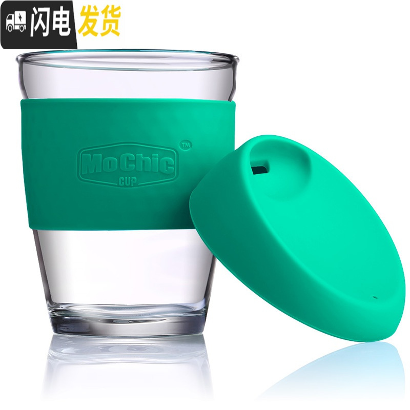 三维工匠Mochic随手咖啡杯女韩版简约办公室茶杯隔热高硼玻璃杯子带盖
