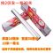 10米[拍2份发30米] [加厚款]厚度20微米(推荐)|锡纸烧烤家用烤箱盘厨房烘焙烤鱼肉红薯鸡翅花甲锡箔纸加厚