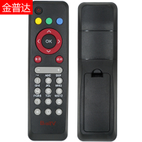 金普达遥控器适用于 百视通小红网络机顶盒R1229遥控器 电信联通移动通用 百事通遥控器