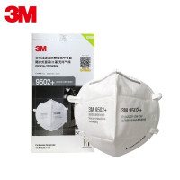 3M 9502+ KN95口罩 防雾霾PM2.5 防飞沫 头戴式一盒50只双片装