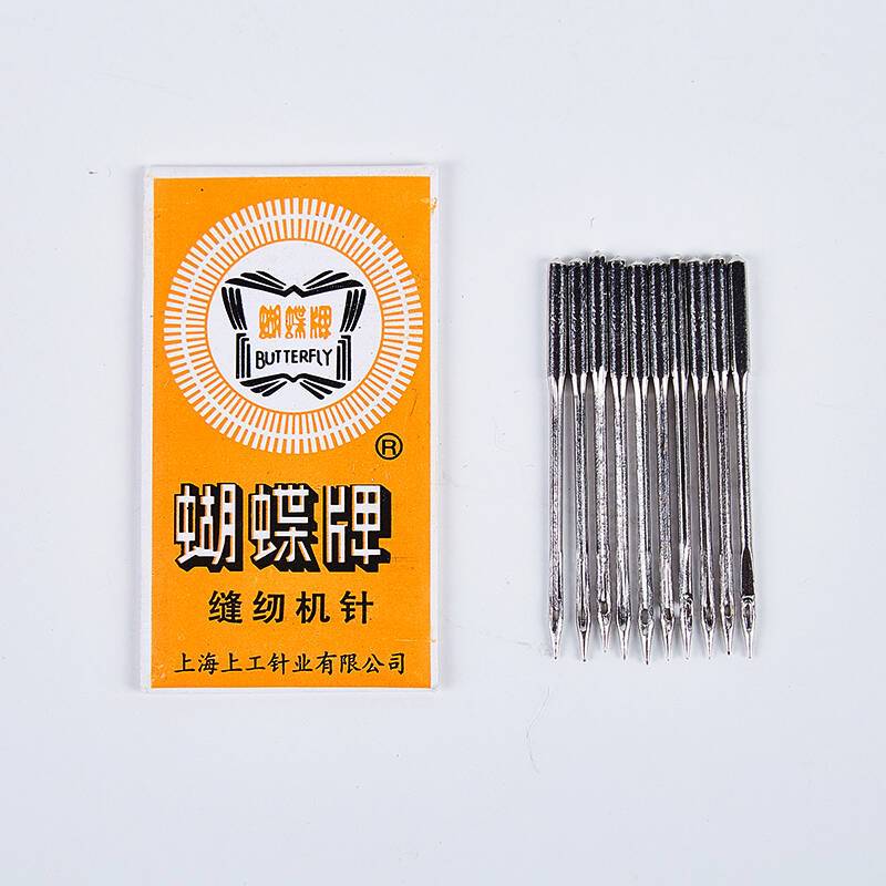 蝴蝶牌 缝纫机针14# 10根/盒 一盒高清大图