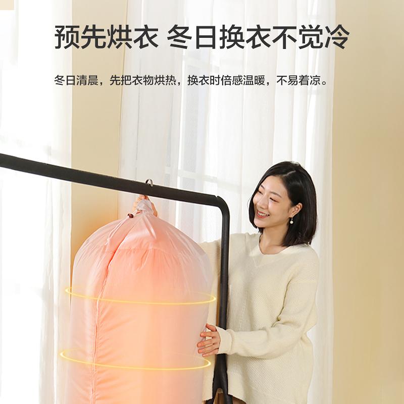 飞利浦(PHILIPS)暖被机取暖器家用 暖脚烘鞋器电暖气干衣机烘衣机速热电暖器热风机 多功能暖风机 AHR3124FM