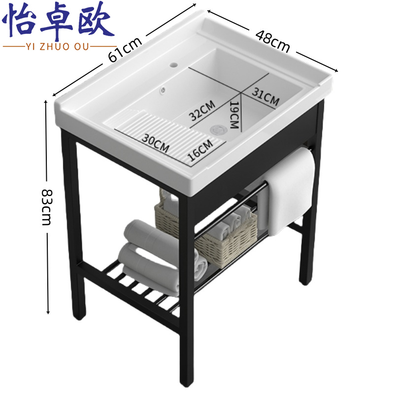 怡卓欧高清大图