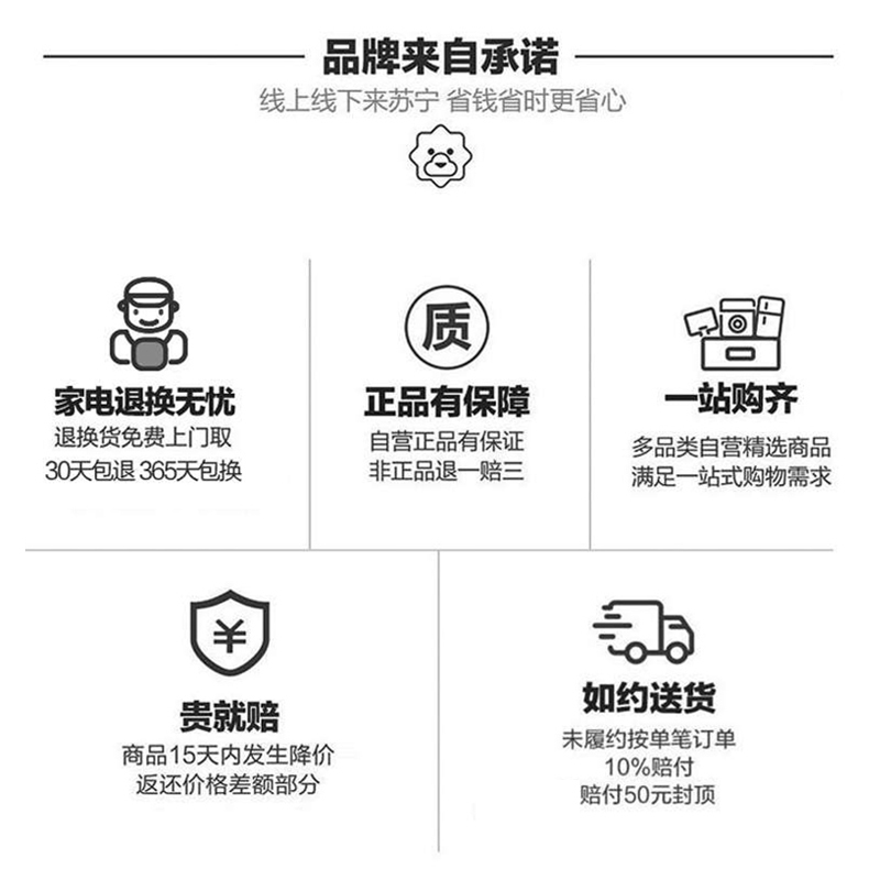 志高办公室家用高端立式温热饮水机推杯取水,一体加厚机身智能温控YRX-5-12高清大图