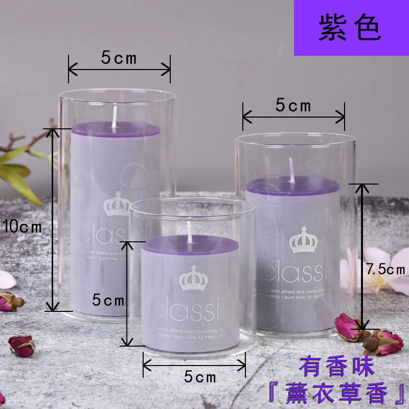 玻璃烛台蜡烛杯浪漫情人节烛光晚餐酒店婚庆家居欧式摆件西餐蜡烛|蓝色海洋 (带香味)5*5cm防风烛台+蜡烛