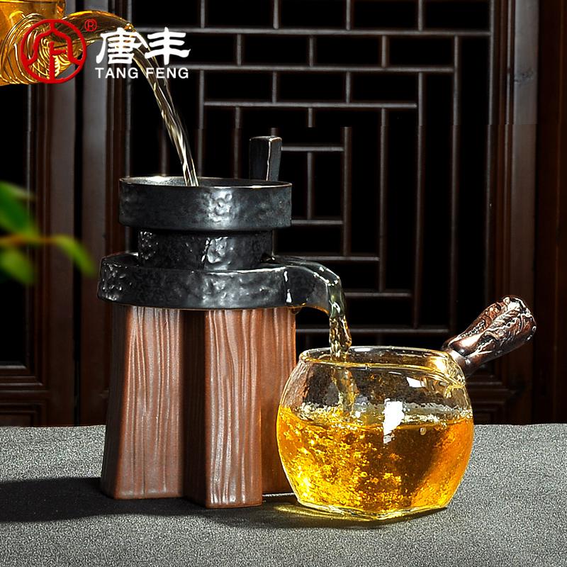 家柏饰(CORATED)石磨仿古粗陶茶漏陶瓷创意泡茶过滤器配件功夫茶具茶道零配Z高清大图
