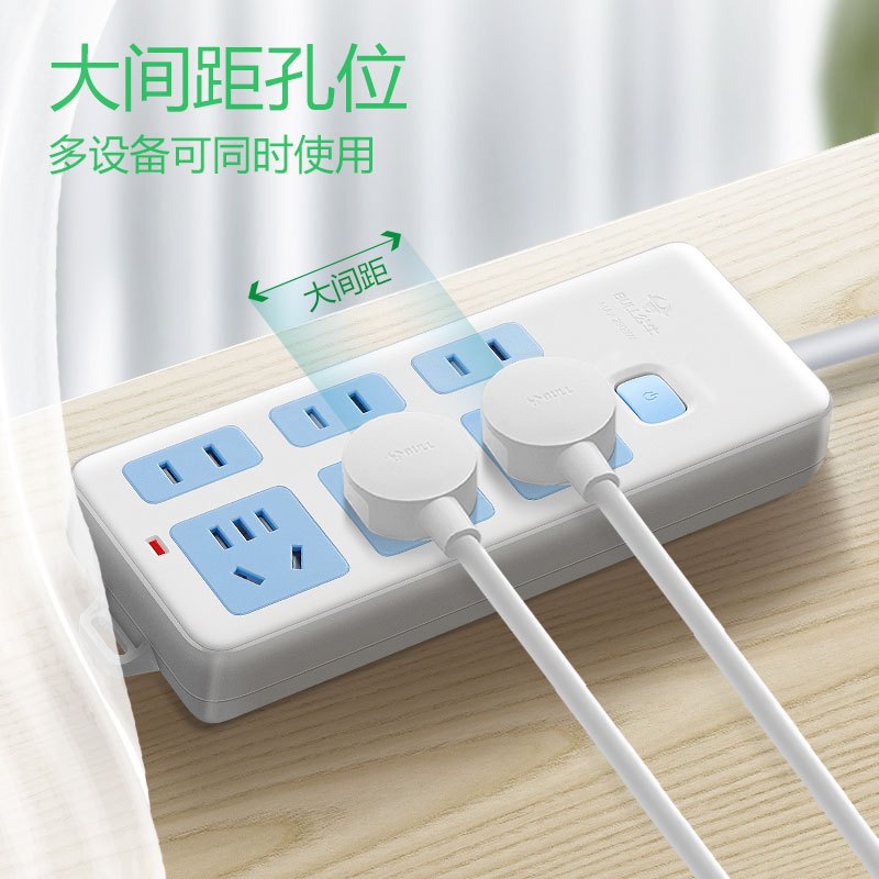 公牛插座0.1/0.2/0.5米1米短线多用功能插排家用正品转换器接线板插板带线