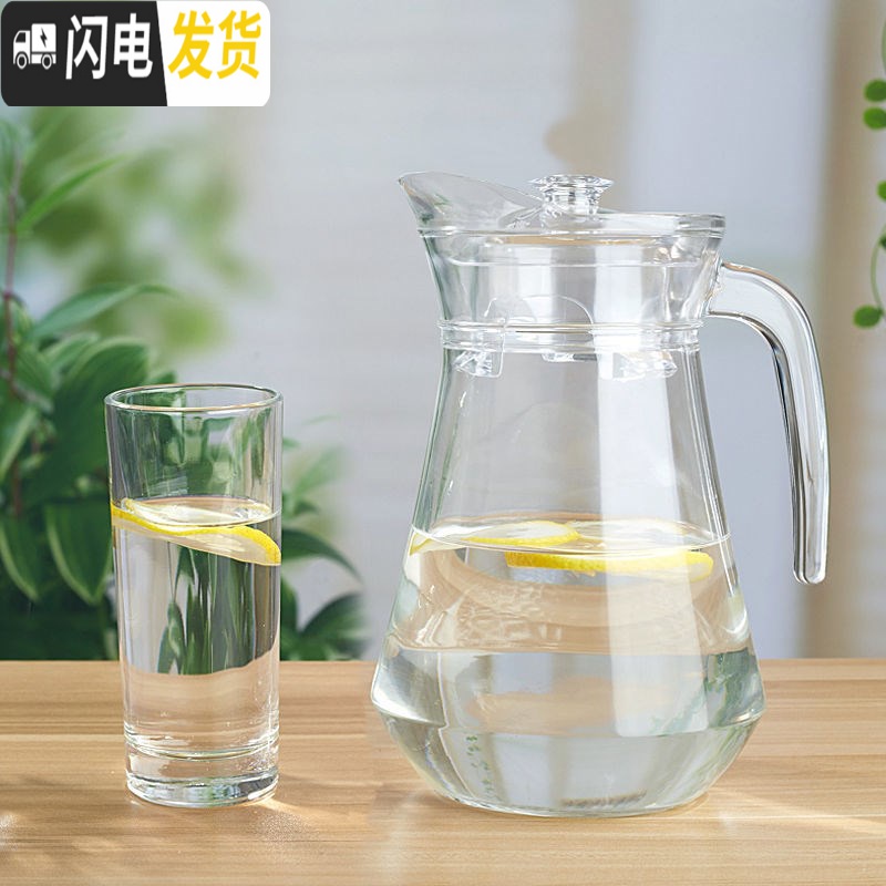 三维工匠6只透明玻璃杯套装带把冷水壶凉水杯子无盖家用果汁壶扎壶大容量 1鸭嘴壶+4钻石杯凉水壶高清大图