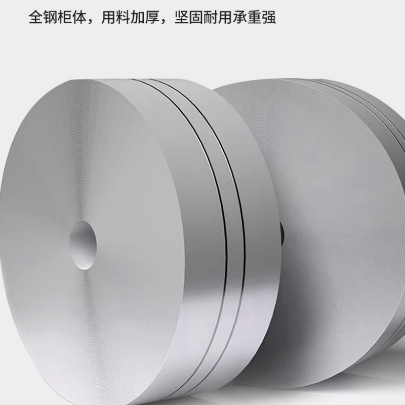 伊洛源铁皮文件柜850*390*1800mm台高清大图