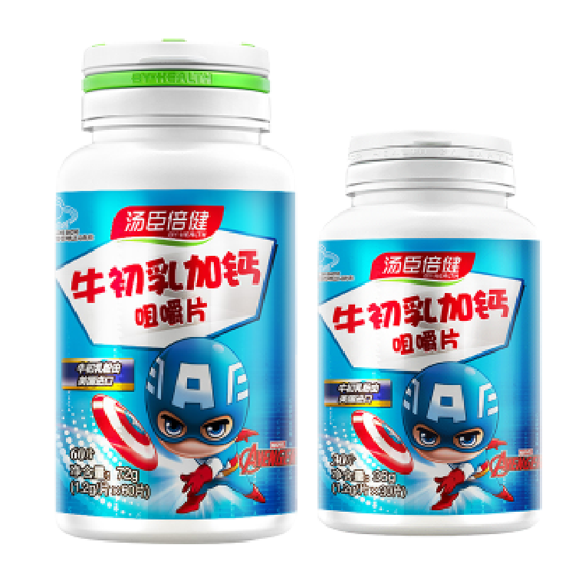 汤臣倍健 牛初乳加钙咀嚼片 60粒*1+30粒*1 营养保健品 青少年学生儿童牛初乳钙片补钙增强免疫力 两瓶价