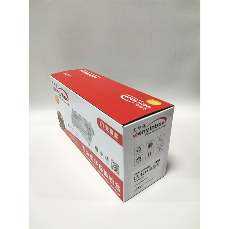 文印保LE-1641硒鼓 适用联想LJ1680/M7105高清大图