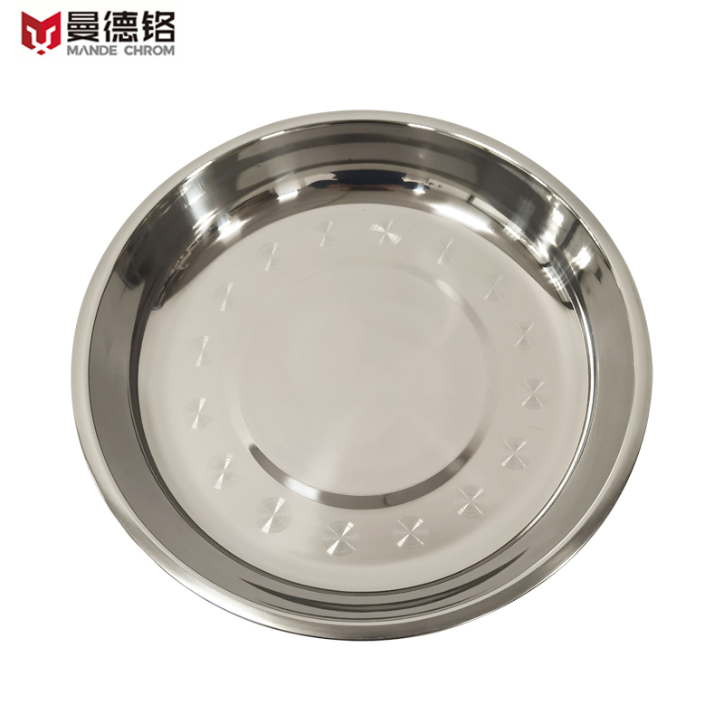 曼德铬 304不锈钢圆盘28CM一个