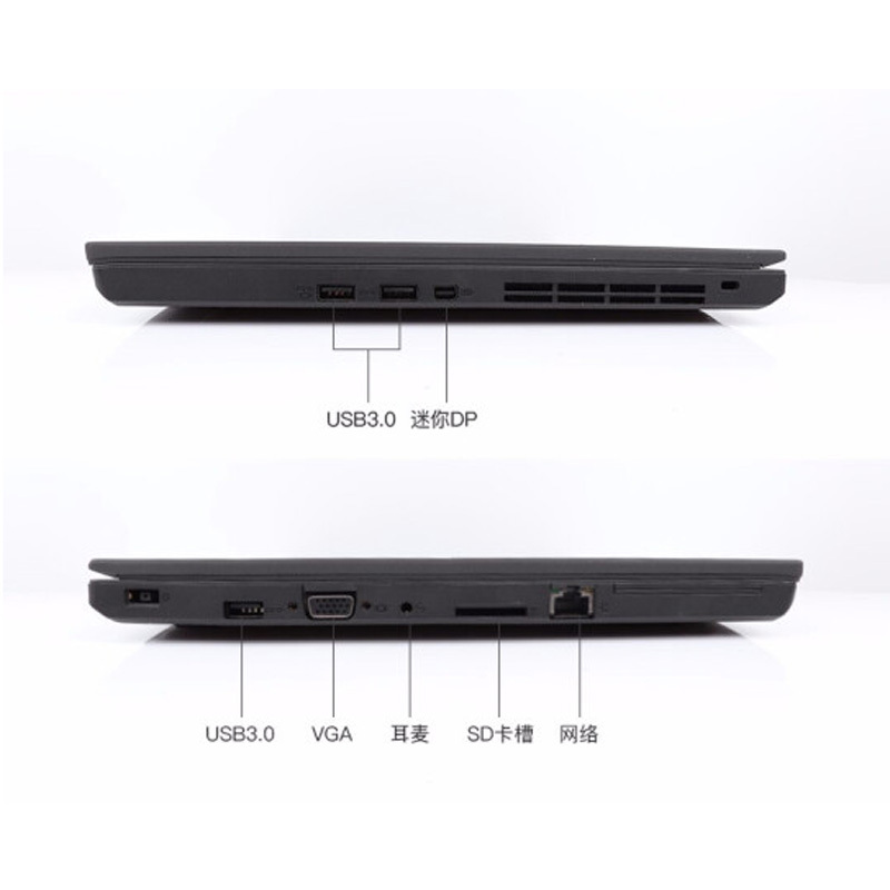 ThinkPad T560 15.6英寸商用笔记本电脑(I7-6600U 8GB 500GB 2G独显 W10H 项目)