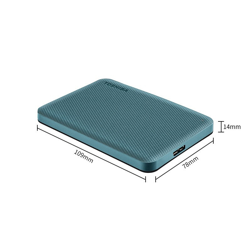东芝(TOSHIBA) 4TB 高速移动硬盘 V10系列 USB3.2 2.5英寸 黛绿 兼容Mac 轻薄便携 密码保护