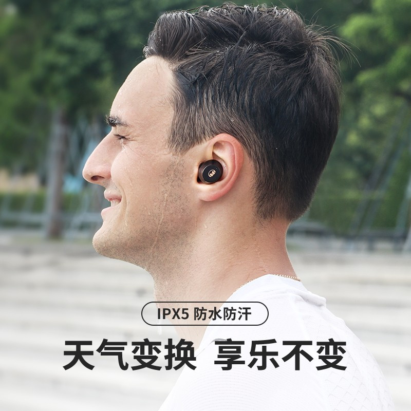 魔声(MONSTER) N-Lite 200 真无线蓝牙耳机 入耳式耳机 适用苹果华为小米手机 四色可选(单位:副)