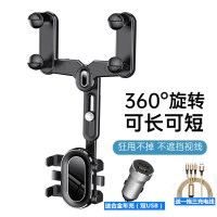 手机支架车载汽车后视镜2023新款车内专用导航支架拍摄稳定器无线 尊贵黑【升级第四代】+车充+充电线