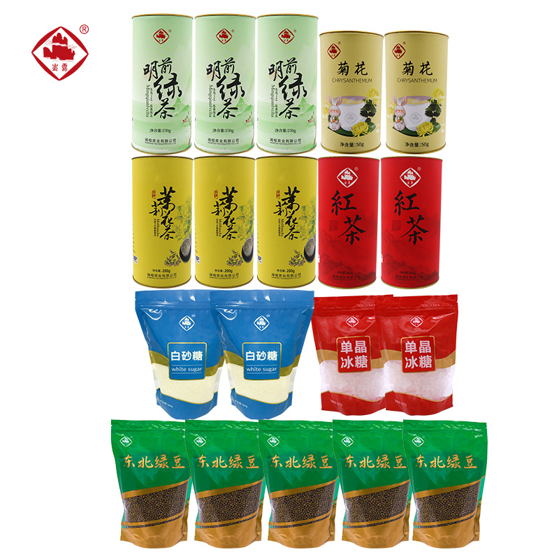 崟露防暑套装一(可定制)6350克套高清大图