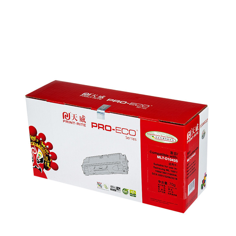 天威1666硒鼓 适用于SAMSUNG-1666(1043S)-黑色硒鼓带芯片宁选