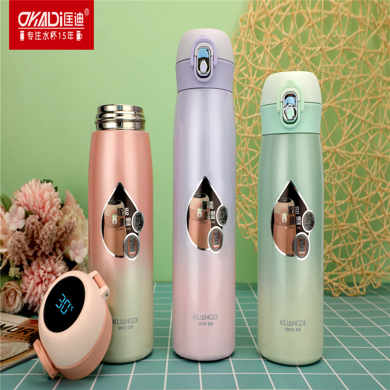 匡迪保温杯 K-7006 慕斯黄,竹青色