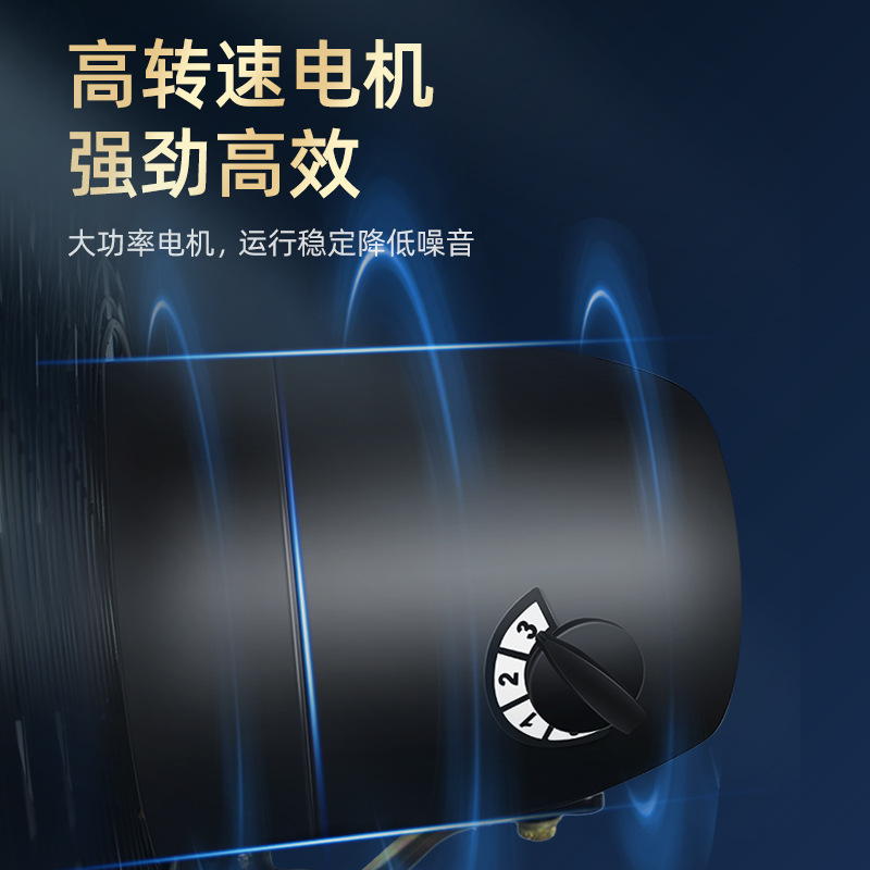 志高工业强力电风扇大风力落地扇商用摇头工厂壁挂式大功率牛角扇-750落地扇【升降直杆弯刀叶加长线五年保】高清大图