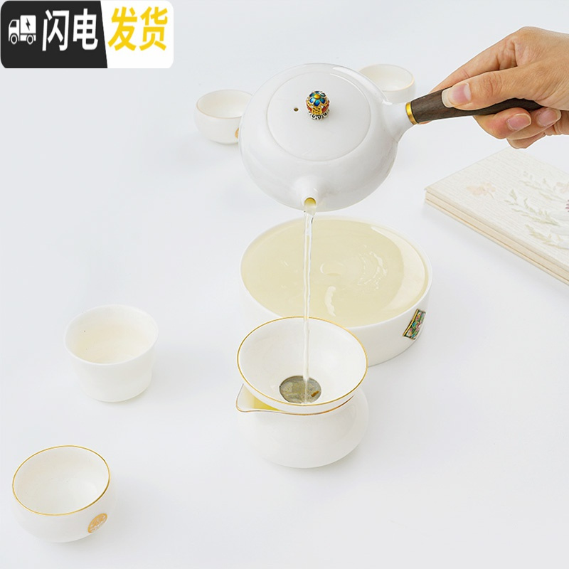 三维工匠羊脂玉陶瓷礼盒套装家用手工景德镇茶盘杯壶盖碗简约白瓷功夫茶具 羊脂玉-侧把壶款(十二件套) 10件