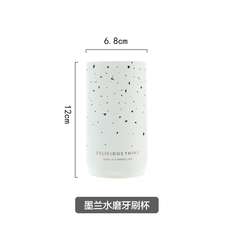 ins北欧漱口杯套装家用日式 陶瓷简约刷牙缸牙刷缸