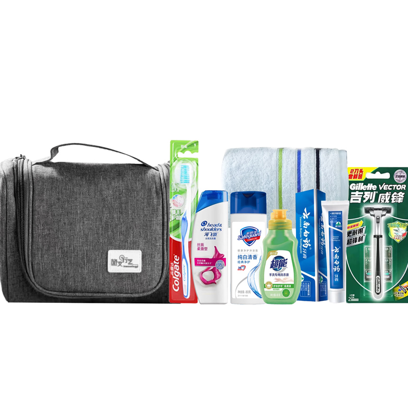 超能 洗嗽包 套装 (洗发水+沐浴露+洗衣液+牙膏牙刷+毛巾+剃须刀+洗漱包)