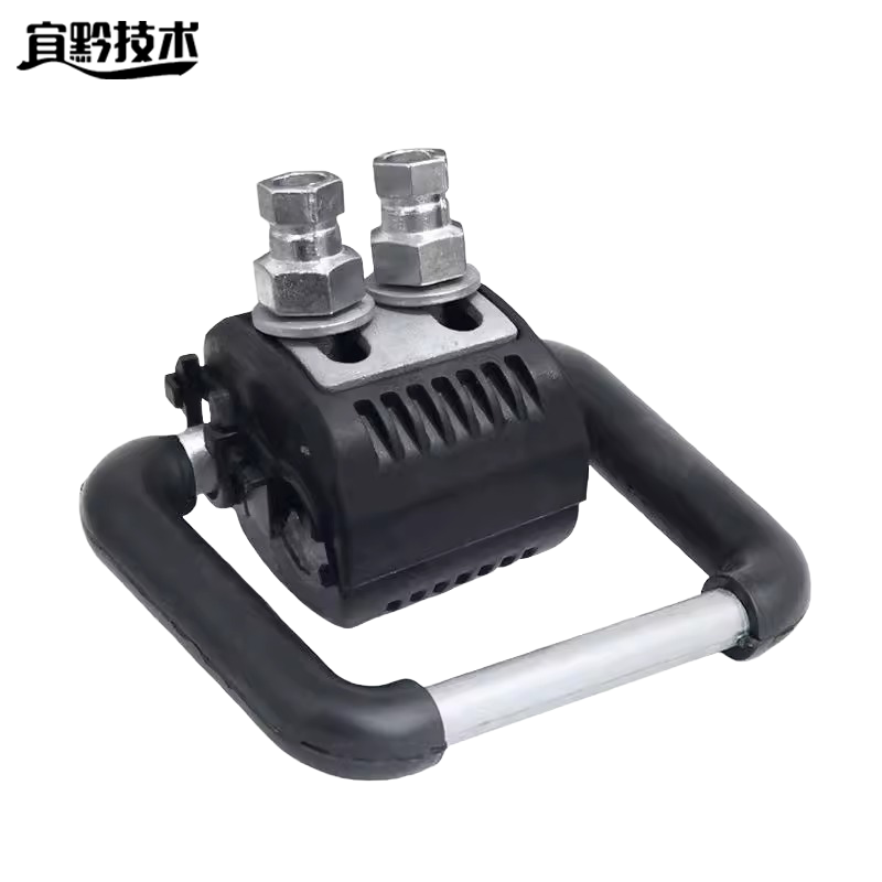 宜黔技术 挂环 JDL50-240 个高清大图