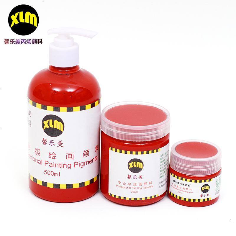 丙烯颜料套装纺织颜料防水画鞋diy手绘涂鸦材料墙绘专用彩 常用12色 100毫升图片