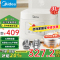 美的(Midea)电饭煲电饭锅0涂层3升2-3人无涂层316L不锈钢内胆一键柴火饭家用多功能MB-3E91LS [补贴]