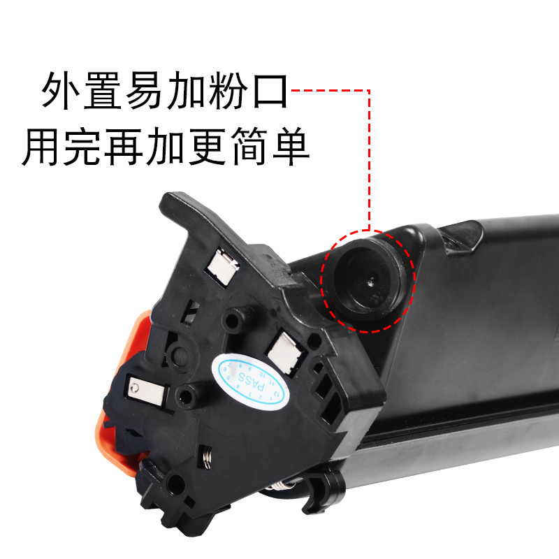 适合惠普m227fdw硒鼓laserjet墨粉盒pro粉墨盒mfpHP晒鼓息鼓227碳粉仓CF230A打印机复印机一体机高清大图