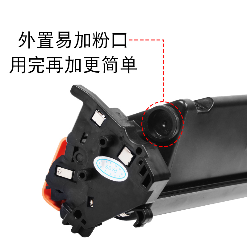 适合惠普m227fdw硒鼓laserjet墨粉盒pro粉墨盒mfpHP晒鼓息鼓227碳粉仓CF230A打印机复印机一体机