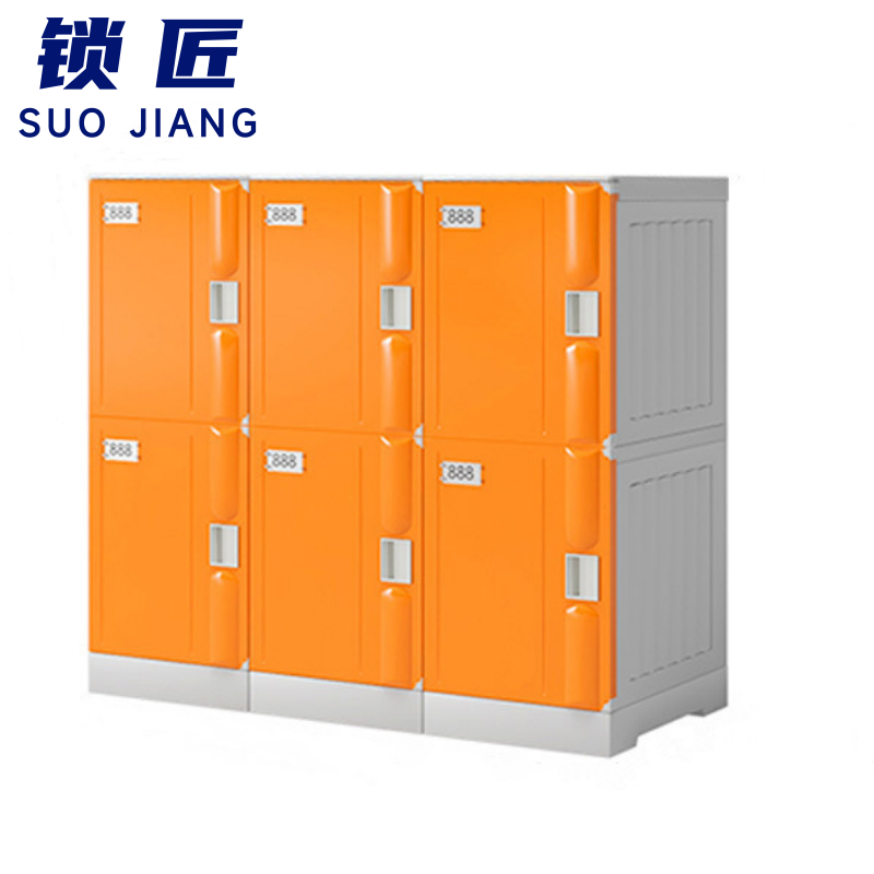 锁匠 更衣柜高清大图