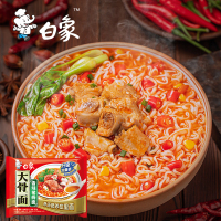 白象大骨面面整箱24袋红烧牛肉方便面怀旧速食泡面袋装香辣营养