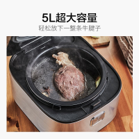 苏泊尔电饭煲5L升智能家用多功能饭锅球釜电饭煲大容量4-8正品蓝钻球釜电饭SF50FC873